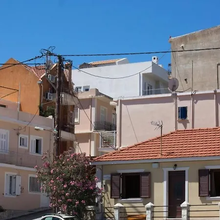 Kostas' House アルゴストリオン