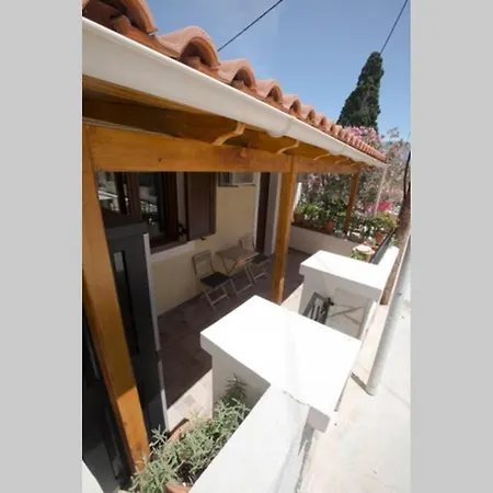Kostas' House